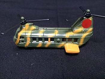 Amazon.co.jp: トミカ スーパーギフト解体 19 川崎バートルKV